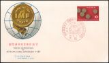 1964  Tagung des Internationalen Währungsfonds