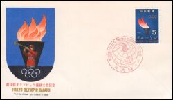 1964  Olympische Sommerspiele in Tokyo
