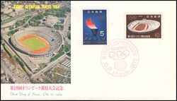 1964  Olympische Sommerspiele in Tokyo
