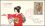 1965  Woche der Philatelie