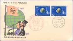 1965  100 Jahre Internationale Fernmeldeunion (ITU)