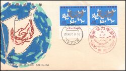 1965  Jahr der Internationalen Zusammenarbeit