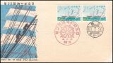 1965  Tag der Marine