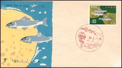 1966  Fische und Meerestiere