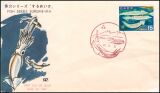 1966  Fische und Meerestiere