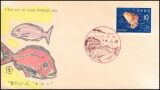 1966  Fische und Meerestiere