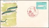1966  Fische und Meerestiere