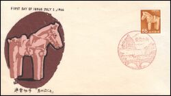 1966  Freimarken: Pflanzen, Tiere nationales Kulturerbe