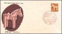 1966  Freimarken: Pflanzen, Tiere nationales Kulturerbe