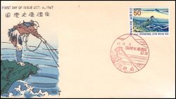 1967  Internationale Briefwoche