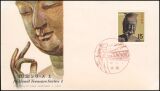 1967  Kunstschätze