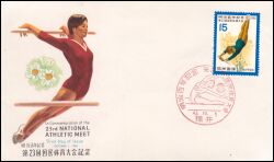 1968  23. Nationales Sportfest