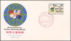 1968  Internationale Briefwoche