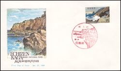1969  Quasi-Nationalpark Echizen-Kaga-Meeresküste