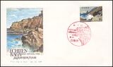 1969  Quasi-Nationalpark Echizen-Kaga-Meeresküste