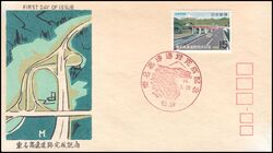 1969  Erffnung der Autobahn Tokyo - Nagoya