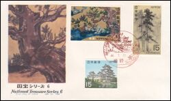 1969  Kunstschätze