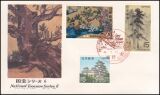 1969  Kunstschätze