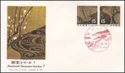 1969  Kunstschätze