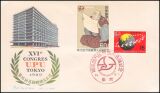 1969  Weltpostkongreß in Tokyo
