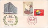 1969  Weltpostkongre in Tokyo