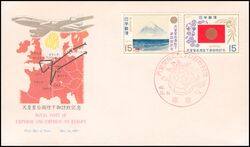 1971  Europa-Besuch des japanischen Kaiserpaares