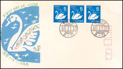 1971  Freimarken: Pflanzen, Tiere nationales Kulturerbe