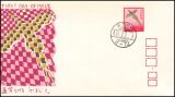 1971  Freimarken: Pflanzen, Tiere nationales Kulturerbe