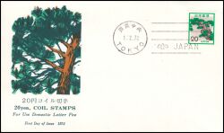 1972  Freimarken: Pflanzen, Tiere nationales Kulturerbe