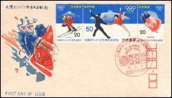 1972  Olympische Winterspiele in Sapporo