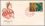 1972  Japanisches Theater