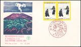 1972  27. Nationales Sportfest