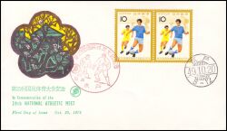 1974  29. Nationales Sportfest