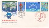 1975  Sonderausstellung EXPO `75 in Okinawa