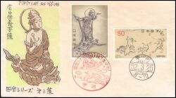 1977  Japanische Kunst