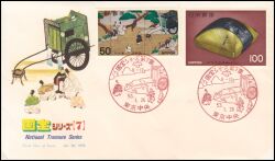1978  Japanische Kunst