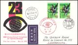 1978  Internationaler Augenarztkongreß