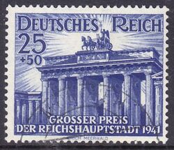 1941  Galopprennen Der Groer Preis der Reichshauptstadt