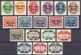 1920  Dienstmarken: sogen. "Abschiedsausgabe"