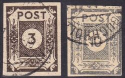 1945  Freimarken: Ziffernserie I