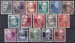 1948  Freimarken: Persönlichkeiten - Satz
