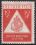 1948  Tag der Briefmarke