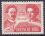 1949  Todestag von Karl Liebknecht und Rosa Luxemburg