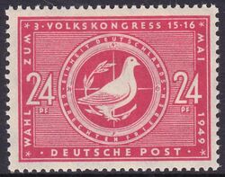 1949  Wahlen zum 3. Volkskongress