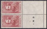 1945  Freimarken mit Maschinennummer