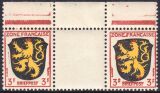 1945  Freimarken mit Zwischensteg