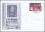1999  Internat. Briefmarkenmesse Philatelia