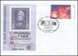 1999  Internat. Briefmarkenmesse Philatelia