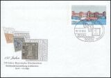 1999  Briefmarkenausstellung in München