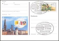 1990  Internationalen Briefmarken-Ausstellung der Jugend